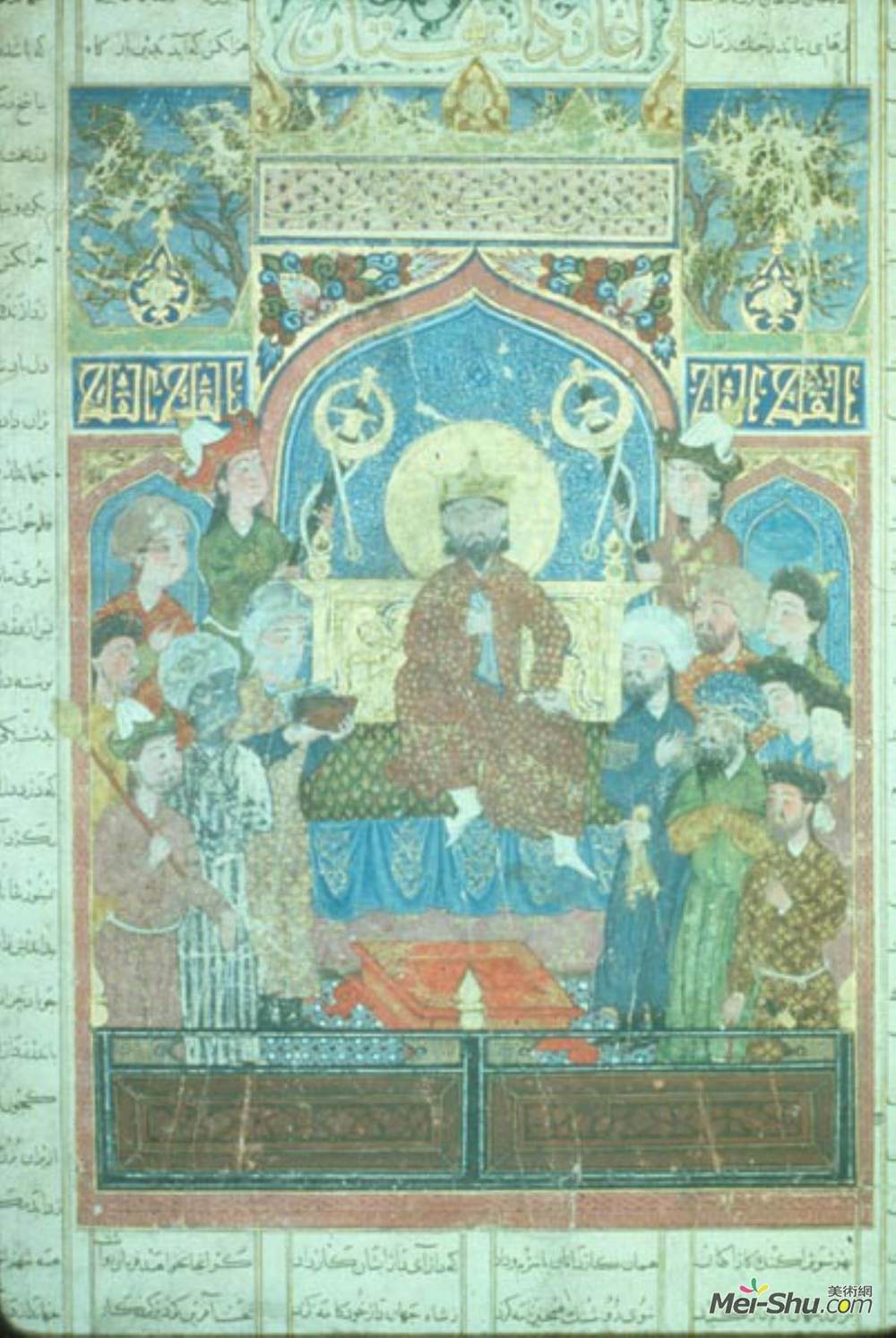 艾哈迈德·穆萨(Ahmad Musa)高清作品《伊斯坎达尔登基》