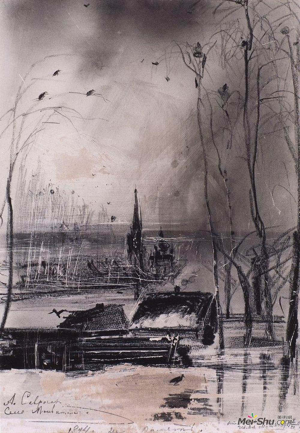 阿列克谢·孔德拉季耶维奇·萨伏拉索夫(Aleksey Savrasov)高清作品《罗克斯来了。景观与放大器》