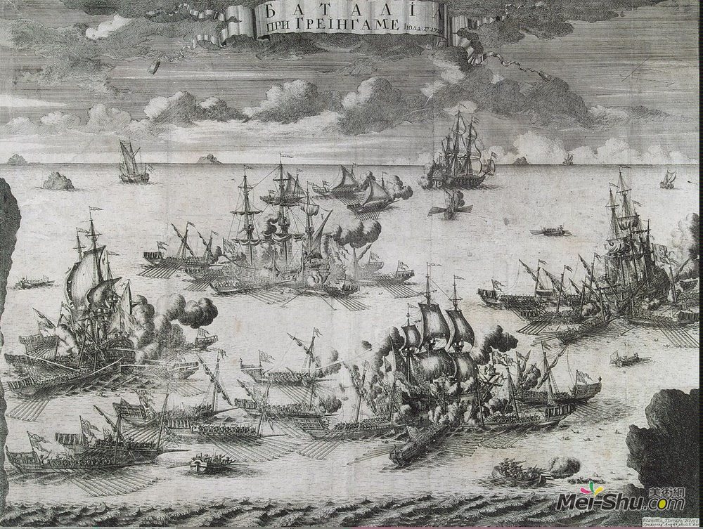 阿列克谢·费奥多罗维奇·祖博夫(Alexey Zubov)高清作品《格林加姆之战，1720年6月27日》