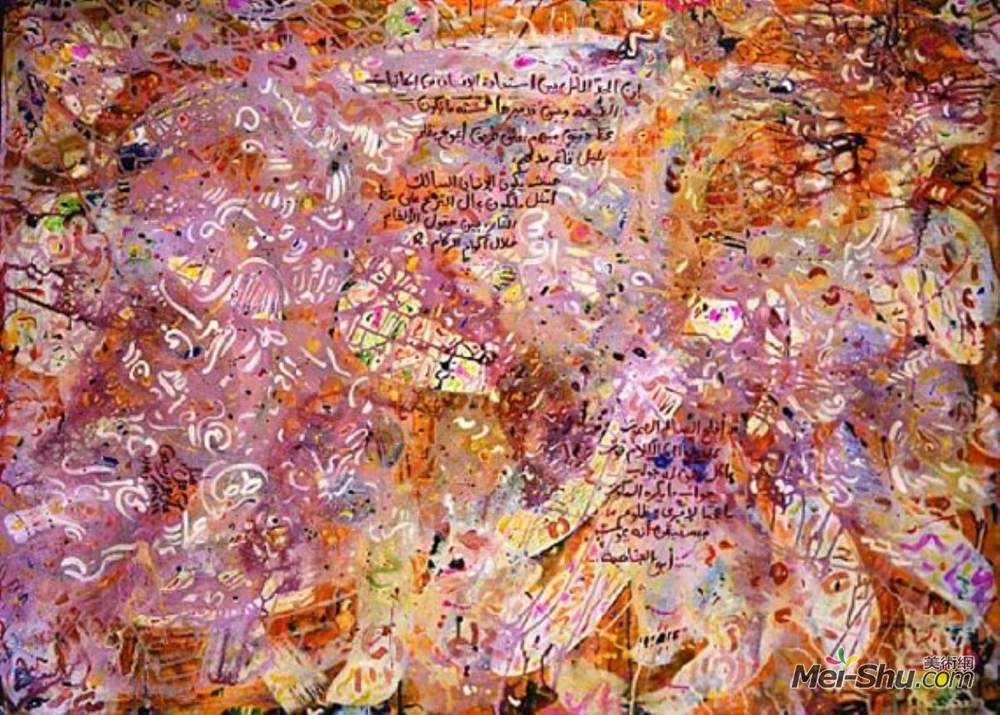 阿里·奥马尔·埃尔姆斯(Ali Omar Ermes)高清作品《迈达斯现代-交火场5，人类毁灭》