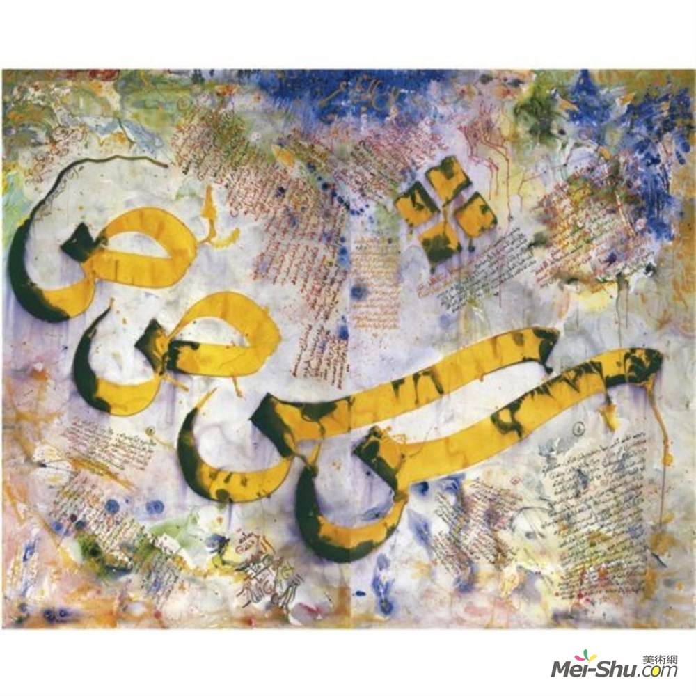 阿里·奥马尔·埃尔姆斯(Ali Omar Ermes)高清作品《第四颂（从获奖诗系列）》