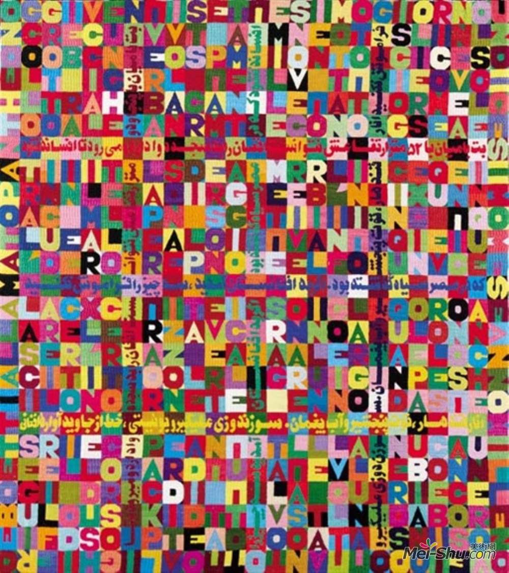阿里吉耶罗·波提(Alighiero Boetti)高清作品《Oggi Venisetesimo Giorno Undicesimo...》