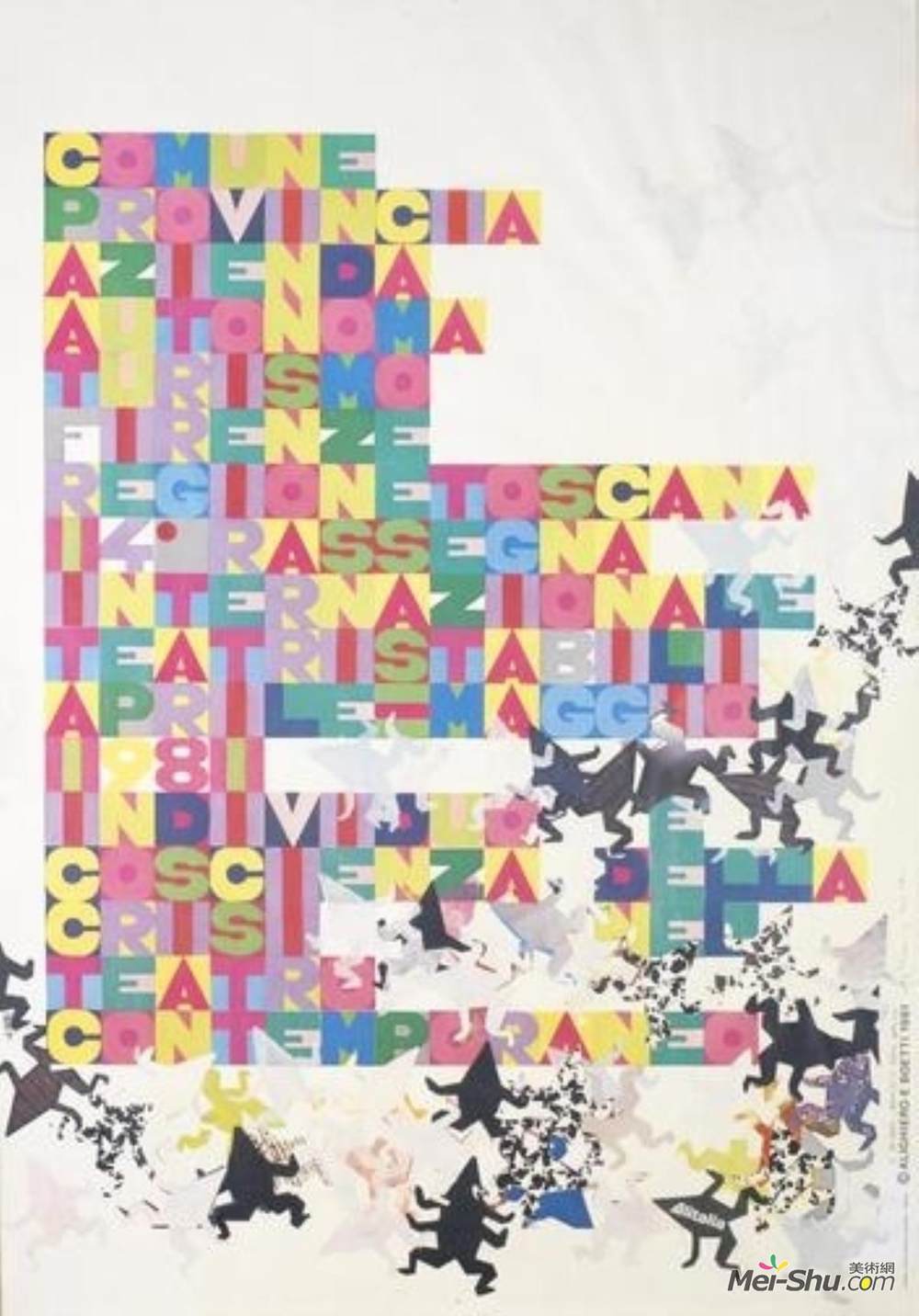 阿里吉耶罗·波提(Alighiero Boetti)高清作品《回顾国际剧院笑脸颜色稳定；》