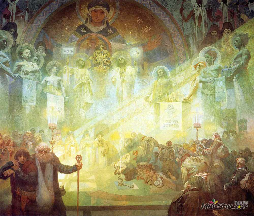 阿尔丰斯·慕夏(Alphonse Mucha)高清作品《圣山阿索斯》