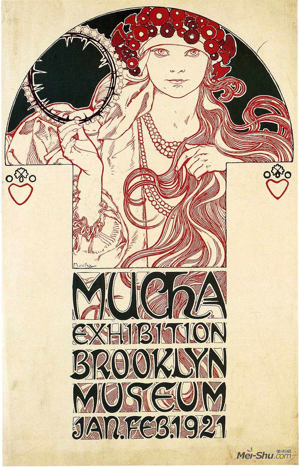 阿尔丰斯·慕夏(Alphonse Mucha)高清作品《布鲁克林区展览海报》