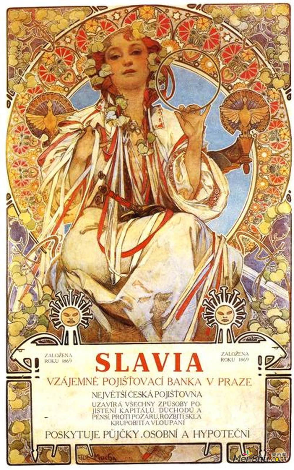 阿尔丰斯·慕夏(Alphonse Mucha)高清作品《斯拉维亚》