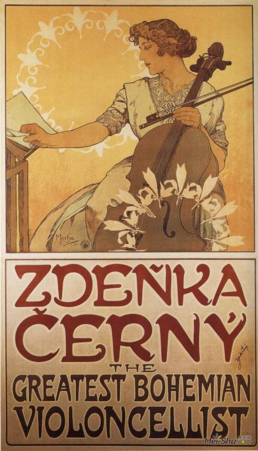 阿尔丰斯·慕夏(Alphonse Mucha)高清作品《泽登卡尼》