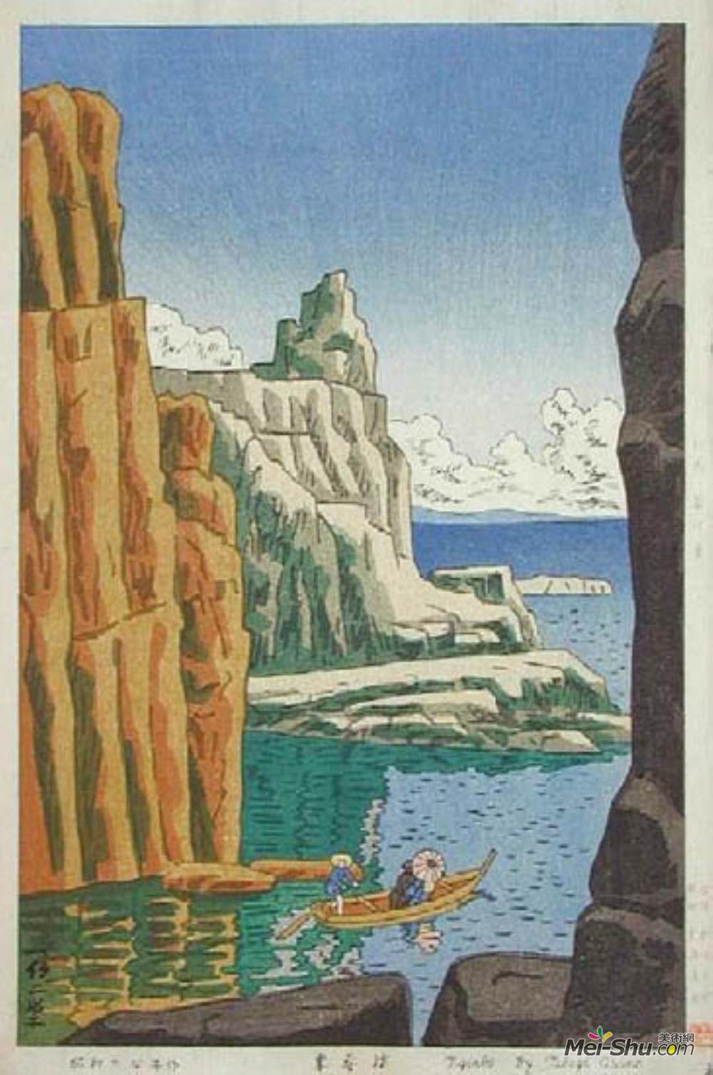 麻野太吉(Asano Takeji)高清作品《托金波》