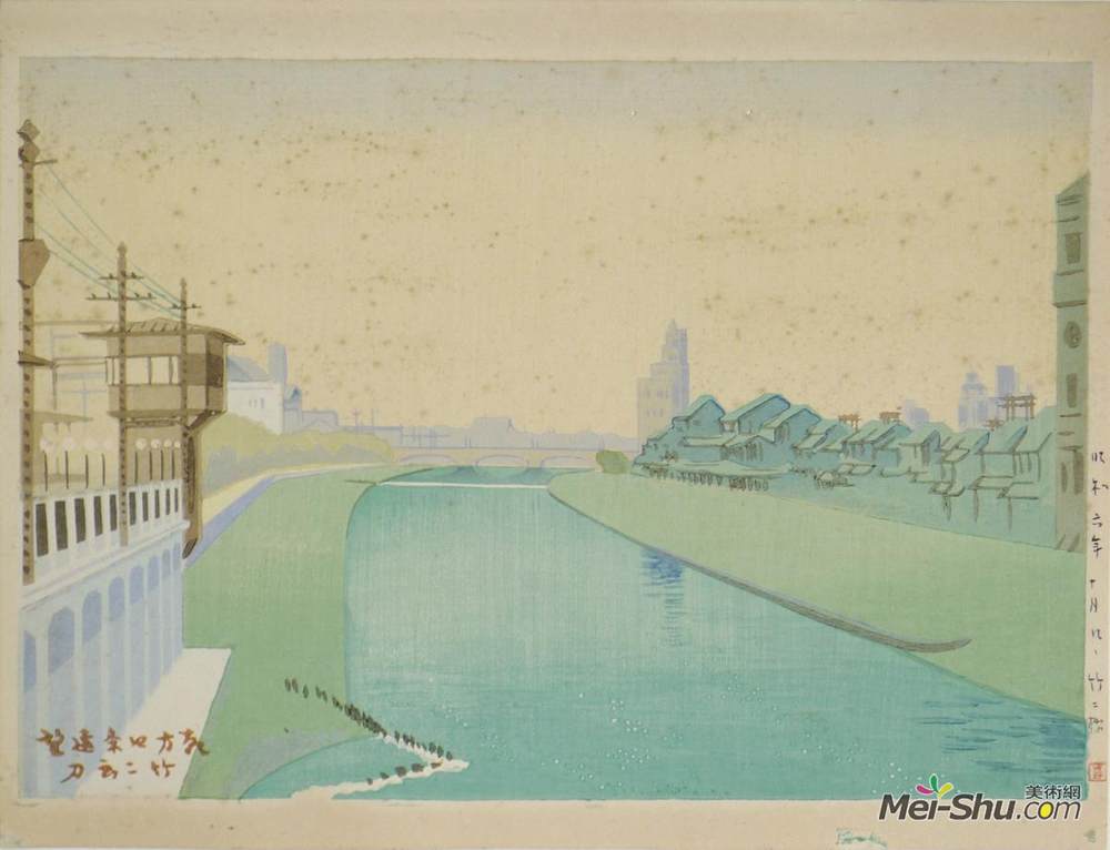 麻野太吉(Asano Takeji)高清作品《清晨的四条远景》