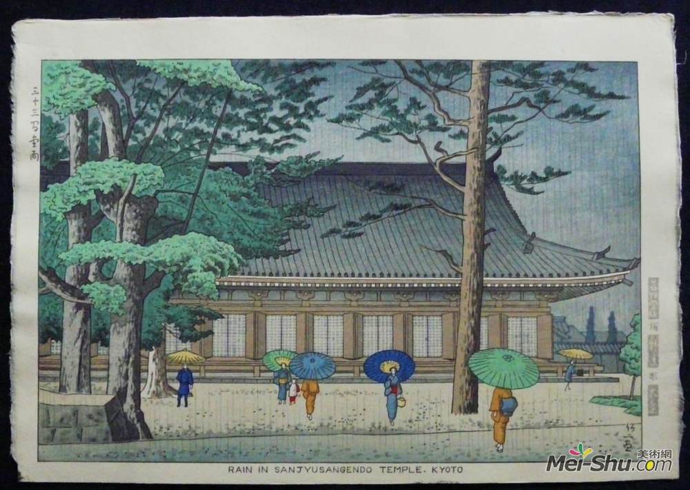 麻野太吉(Asano Takeji)高清作品《京都桑吉苏桑多寺的雨》