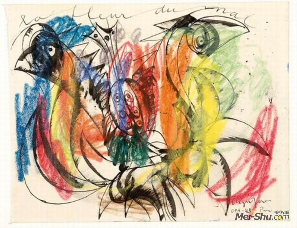 阿斯葛·琼(Asger Jorn)高清作品《马拉夫》