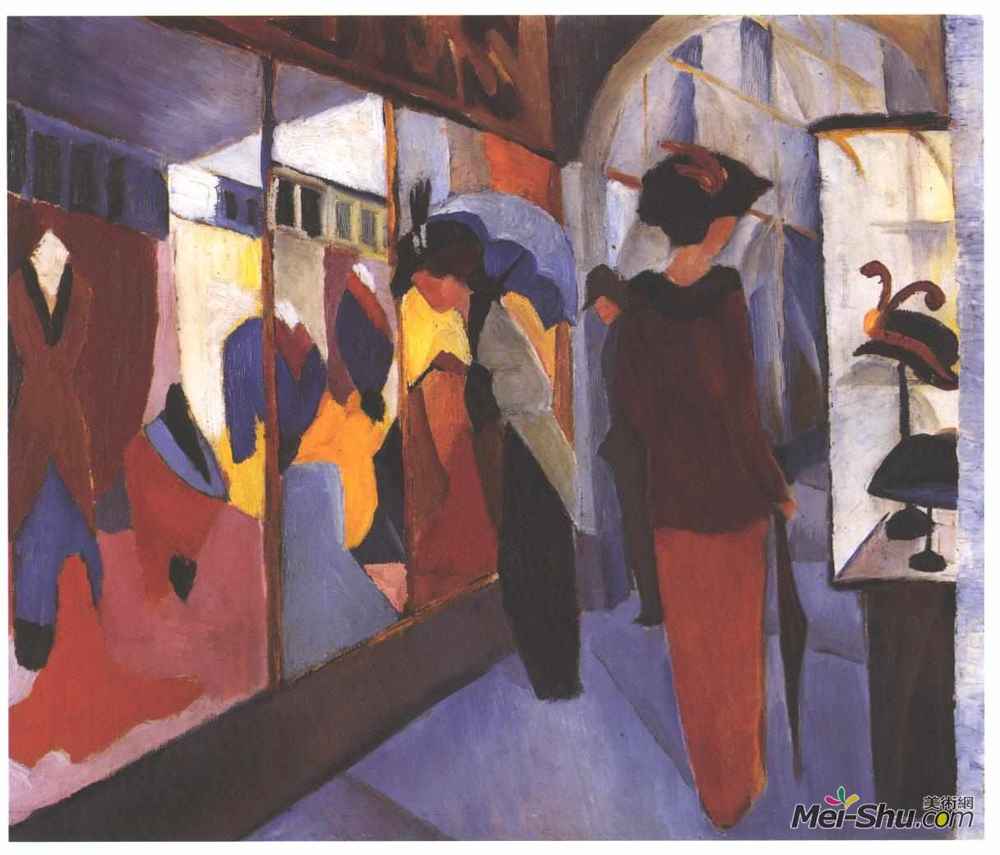 奥古斯特·麦克(August Macke)高清作品《时装店》