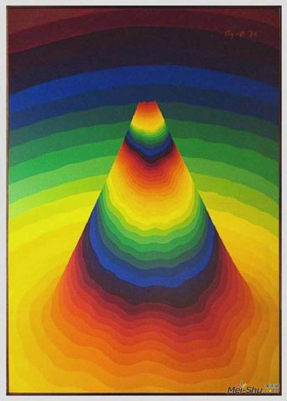 叆呕(Ay-O)高清作品《Fouji Yama (24 Rainbow Gradation)》