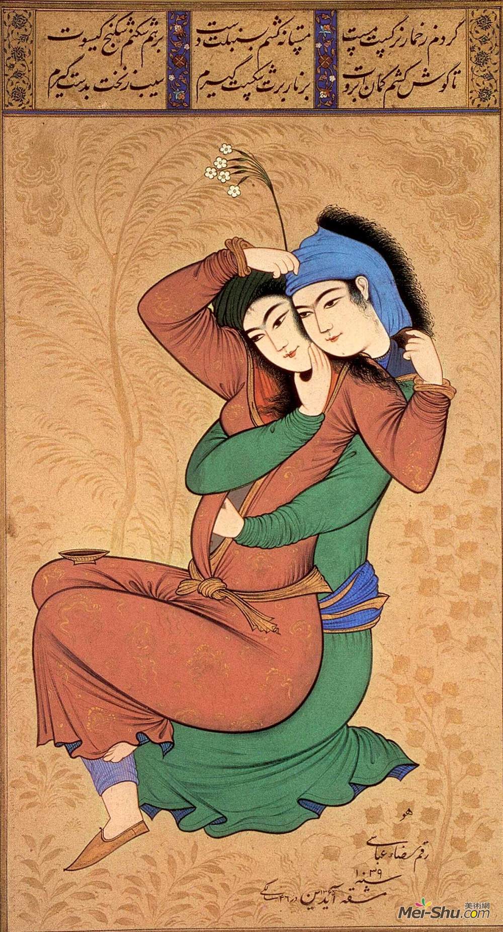 艾登阿格达什洛(Aydin Aghdashloo)高清作品《Reza Abbasi之后的缩影》