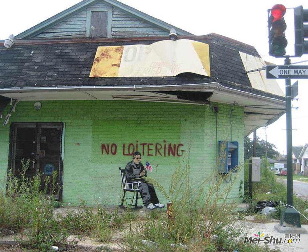 班克斯(Banksy)高清作品《请勿坐卧停留》