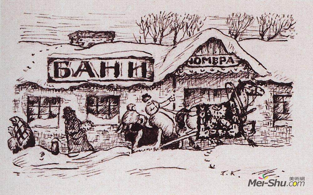 鲍里斯·克斯托依列夫(Boris Kustodiev)高清作品《马车夫》