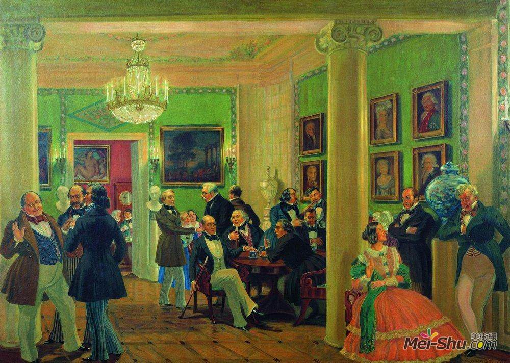 鲍里斯·克斯托依列夫(Boris Kustodiev)高清作品《在1840莫斯科的客厅里》