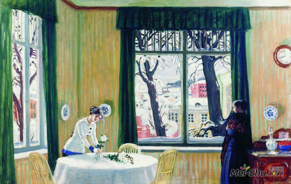鲍里斯·克斯托依列夫(Boris Kustodiev)高清作品《在房间里。冬天》