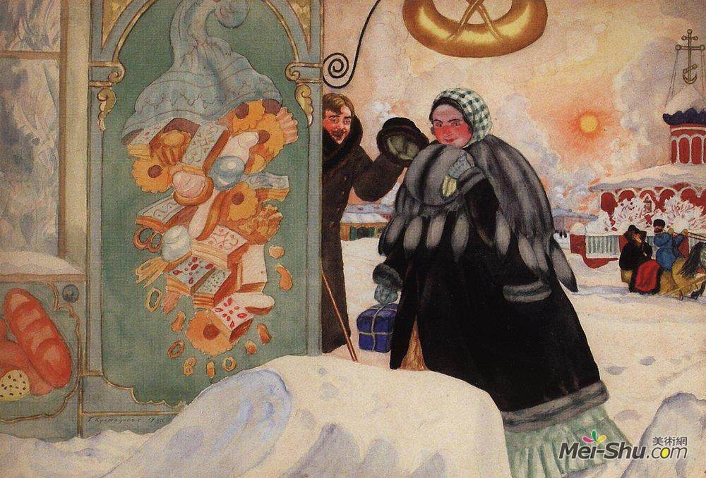 鲍里斯·克斯托依列夫(Boris Kustodiev)高清作品《街角会议》