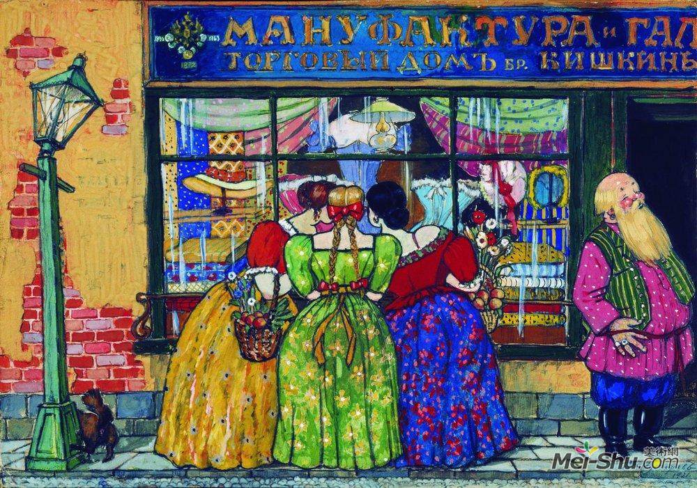 鲍里斯·克斯托依列夫(Boris Kustodiev)高清作品《近景》