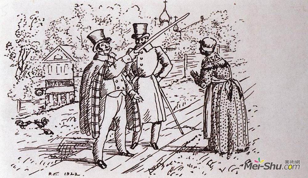 鲍里斯·克斯托依列夫(Boris Kustodiev)高清作品《在街上说话（房子外面的街上的贵族）》