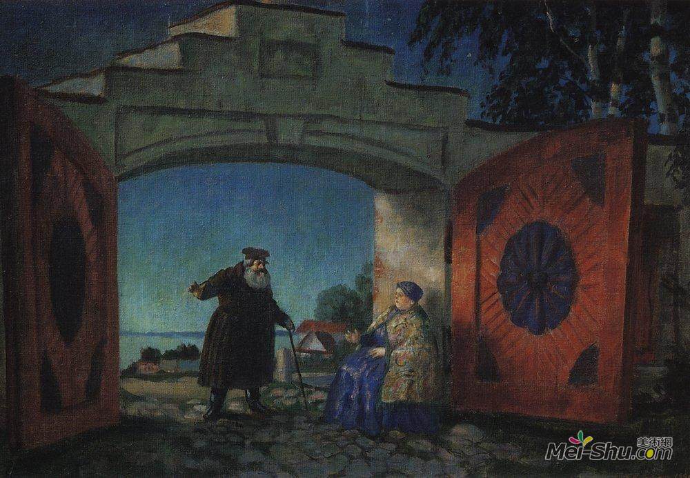 鲍里斯·克斯托依列夫(Boris Kustodiev)高清作品《The gate of house Kabanovs》