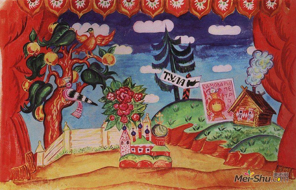 鲍里斯·克斯托依列夫(Boris Kustodiev)高清作品《Tula. Stage design for E. Zamyatin's play, '》