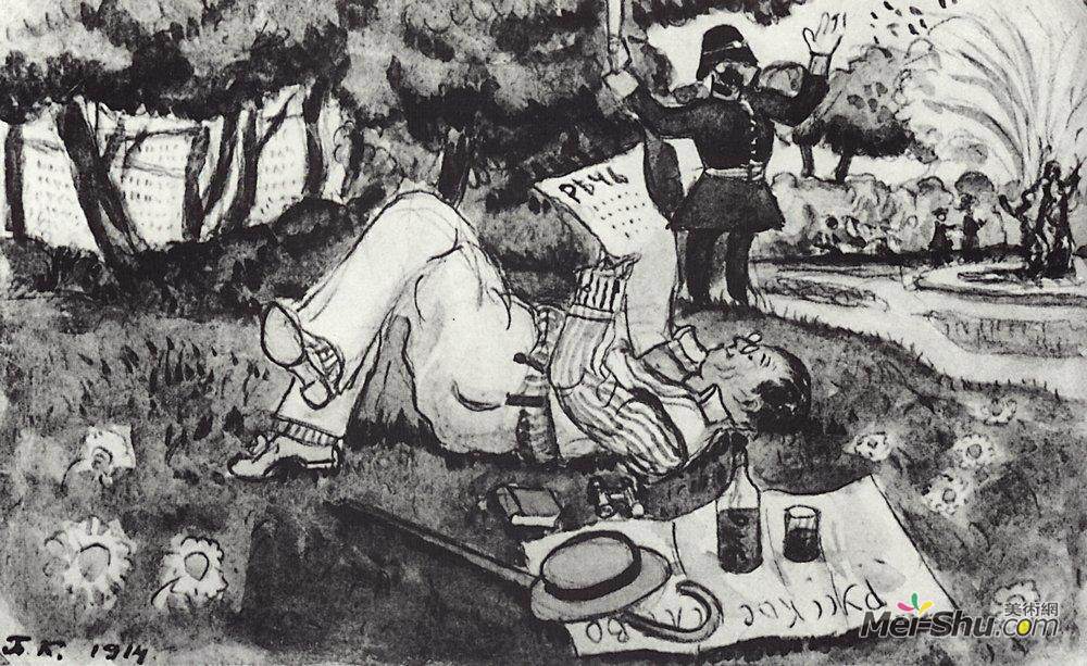 鲍里斯·克斯托依列夫(Boris Kustodiev)高清作品《Vasiliy Luzhsky on vacation in London's Hyde Park》