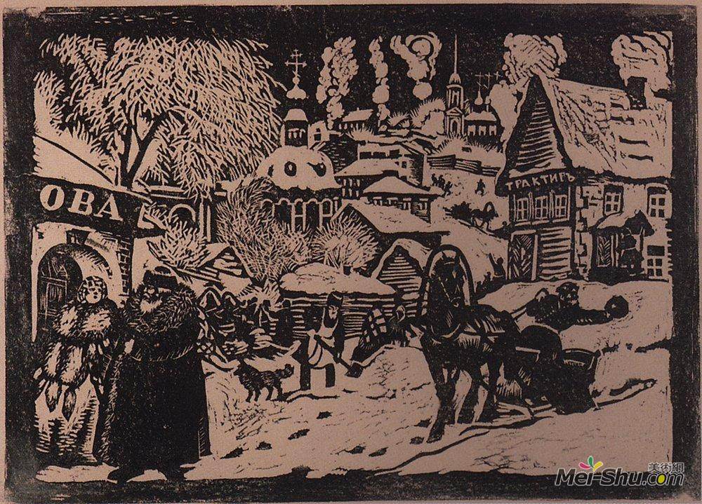 鲍里斯·克斯托依列夫(Boris Kustodiev)高清作品《冬天》
