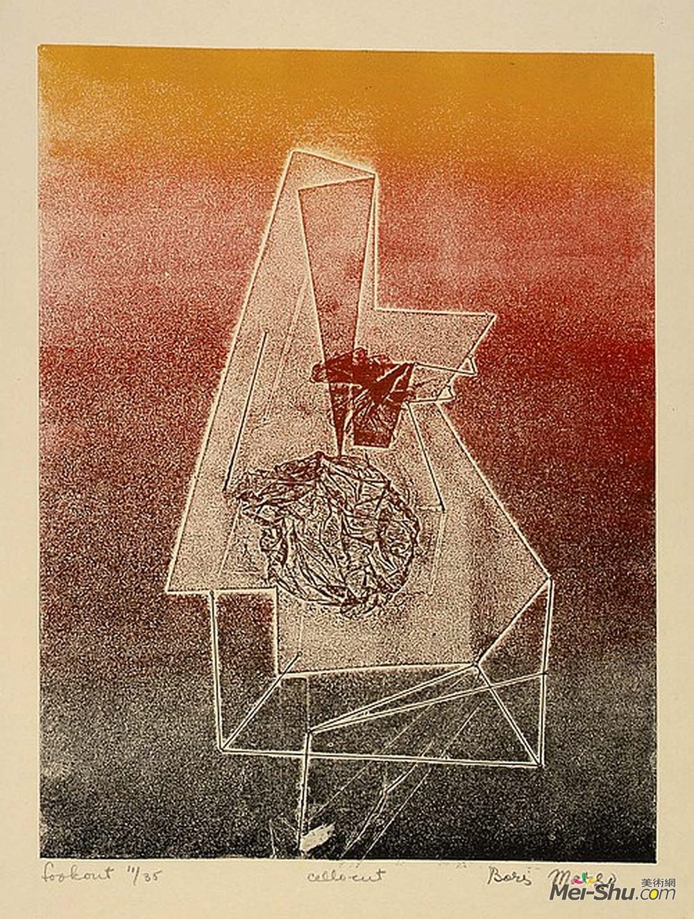 鲍里斯马戈(Boris Margo)高清作品《了望台》