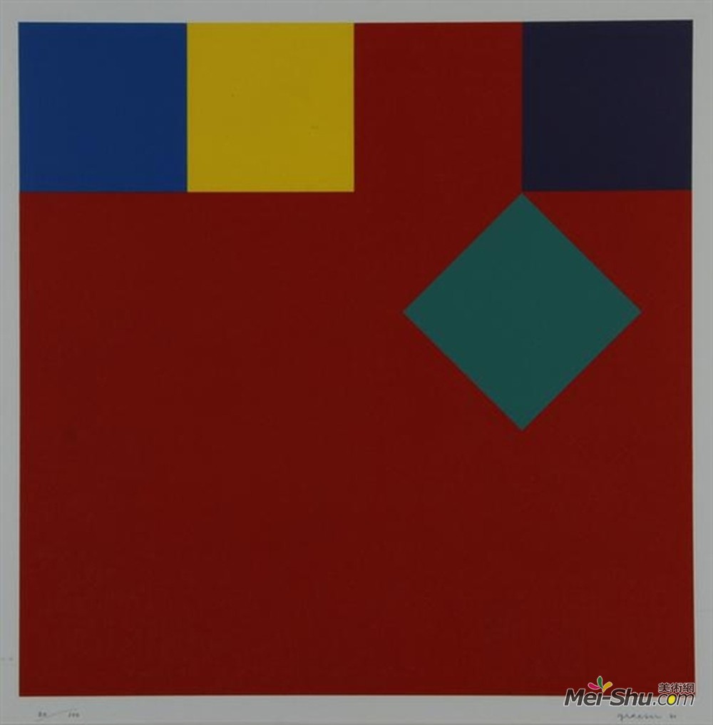 卡米尔格雷瑟(Camille Graeser)高清作品《Disloziertes gr&ünes Quadrat》