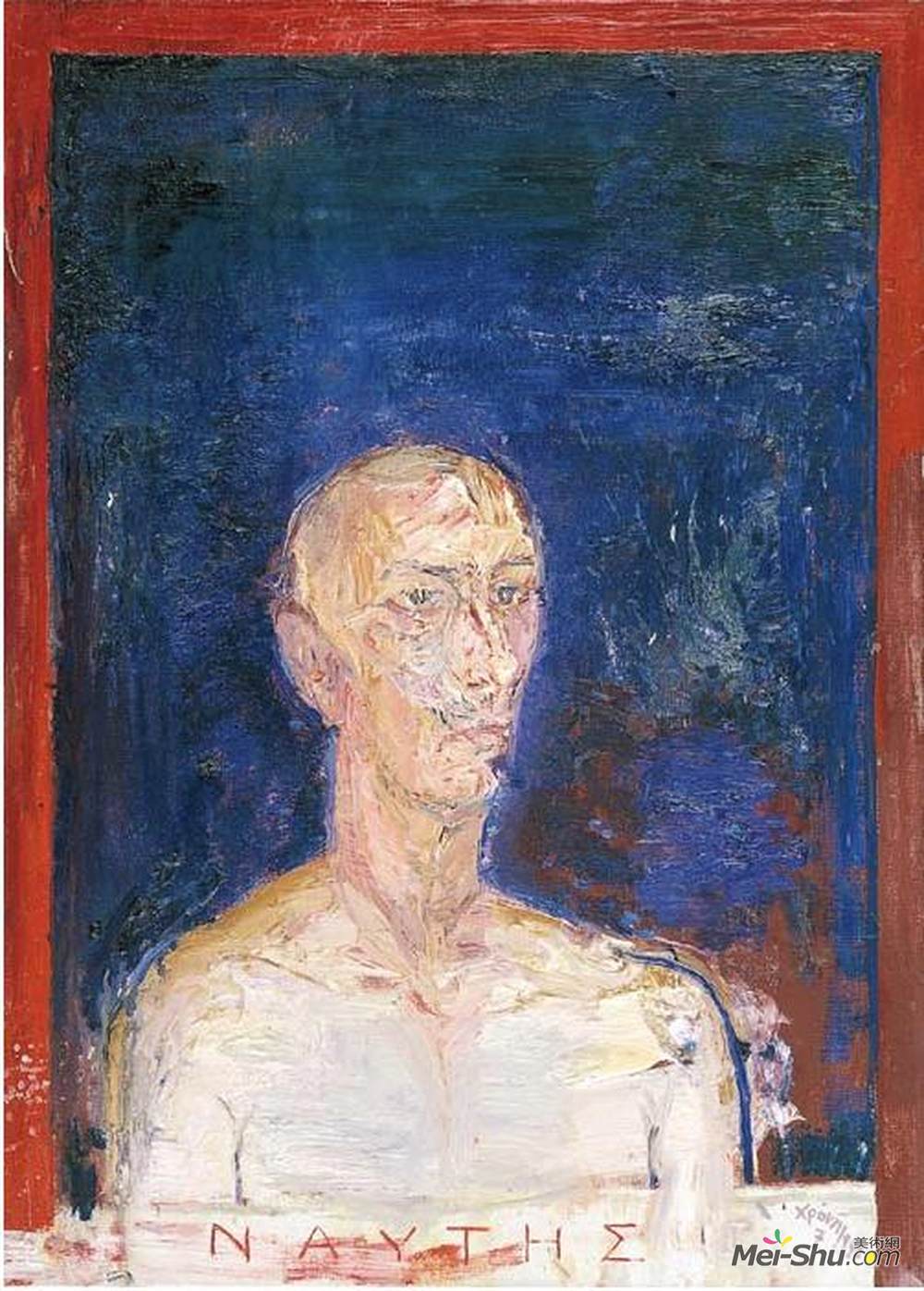 诺西斯博特索格(Chronis Botsoglou)高清作品《水手》
