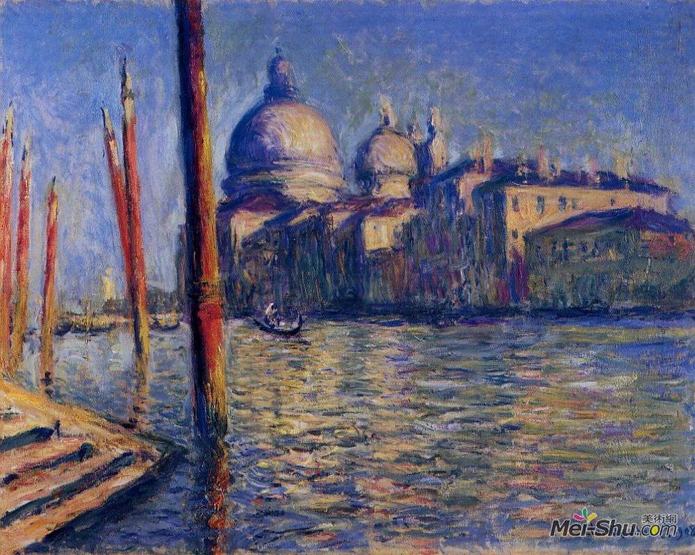 克劳德·莫奈(Claude Monet)高清作品《在大运河和圣母玛丽亚的健康》