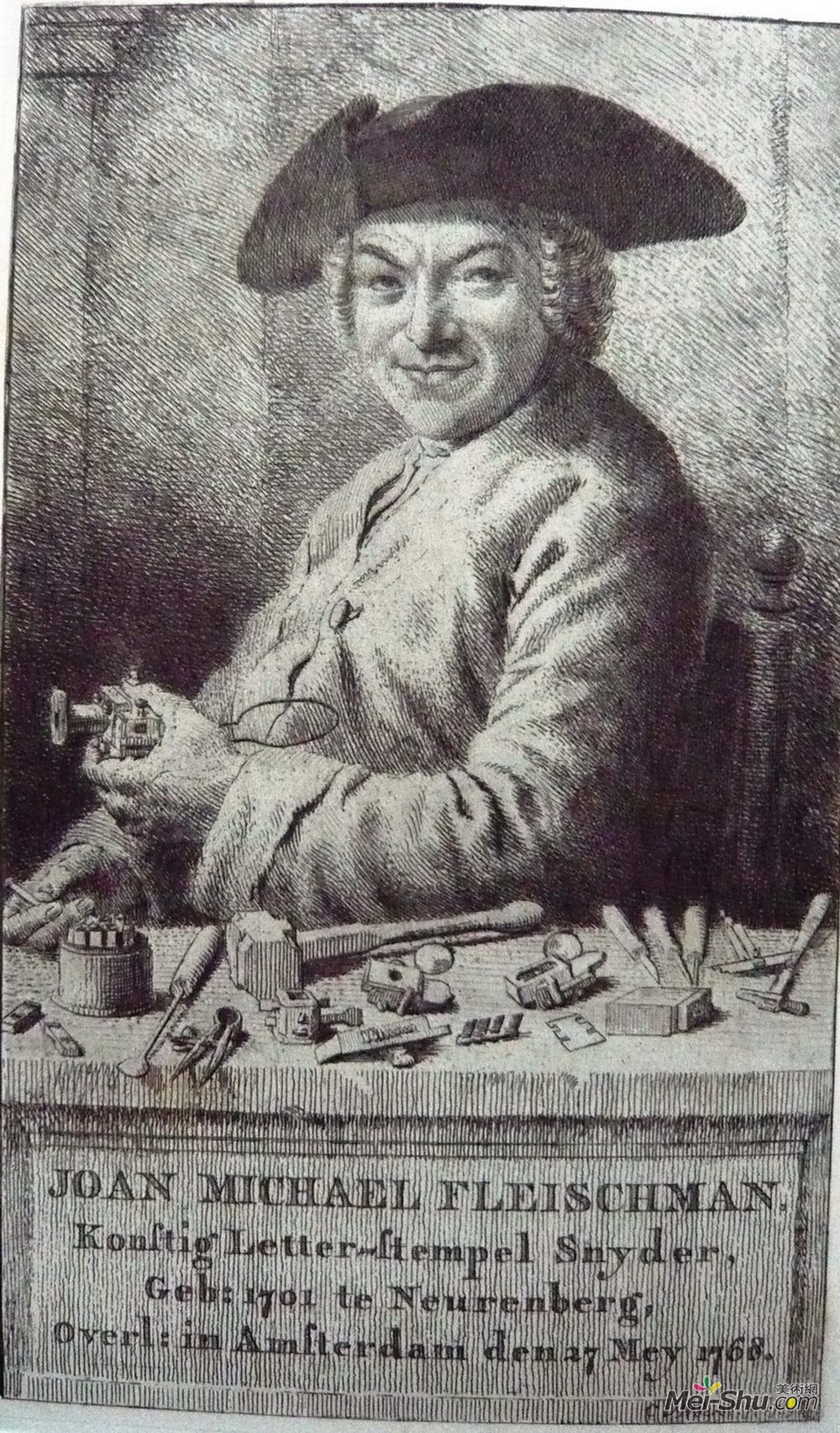 科内利斯范诺德(Cornelis van Noorde)高清作品《哈勒姆印刷公司插图》