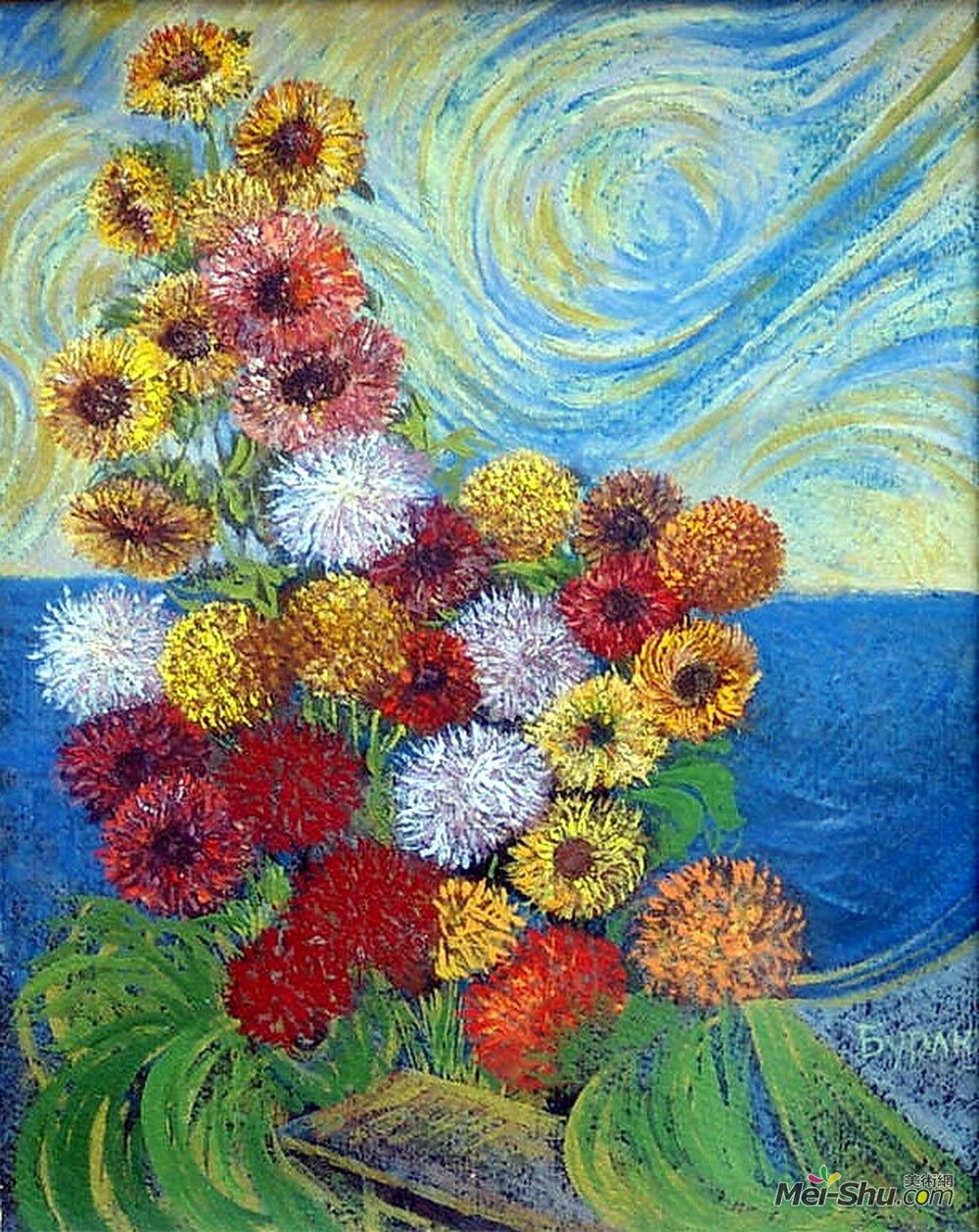 戴维·伯克(David Burliuk)高清作品《菊花和紫苑》