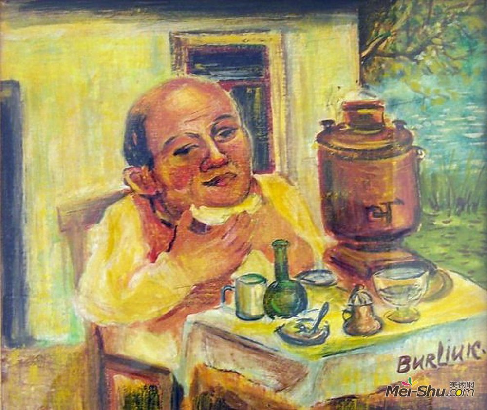 戴维·伯克(David Burliuk)高清作品《由茶（茶餐厅）》