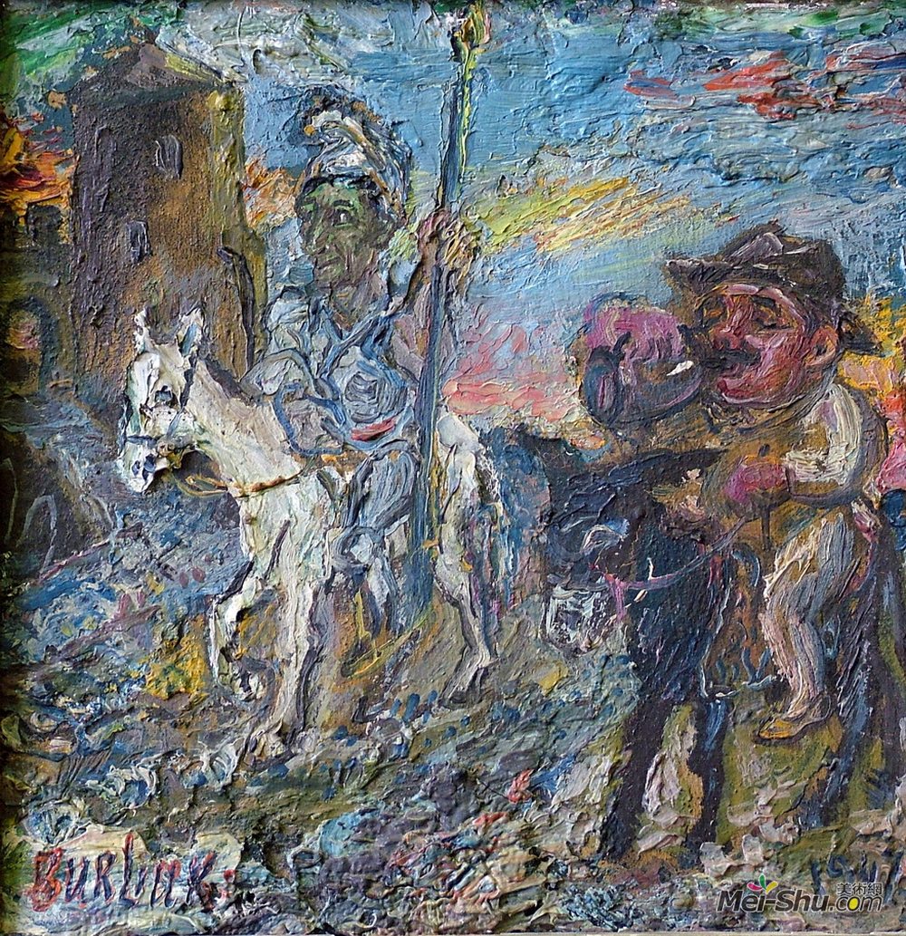 戴维·伯克(David Burliuk)高清作品《Don Quixote和Sancho Panza》