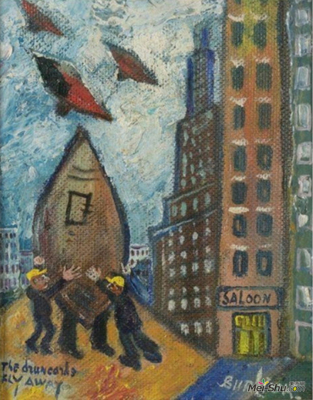 戴维·伯克(David Burliuk)高清作品《醉汉飞走了》