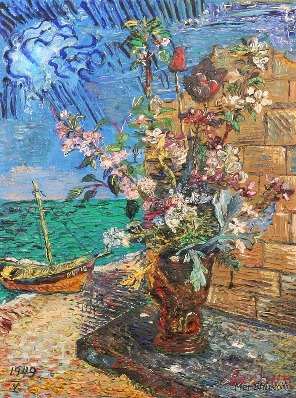 戴维·伯克(David Burliuk)高清作品《近海花》