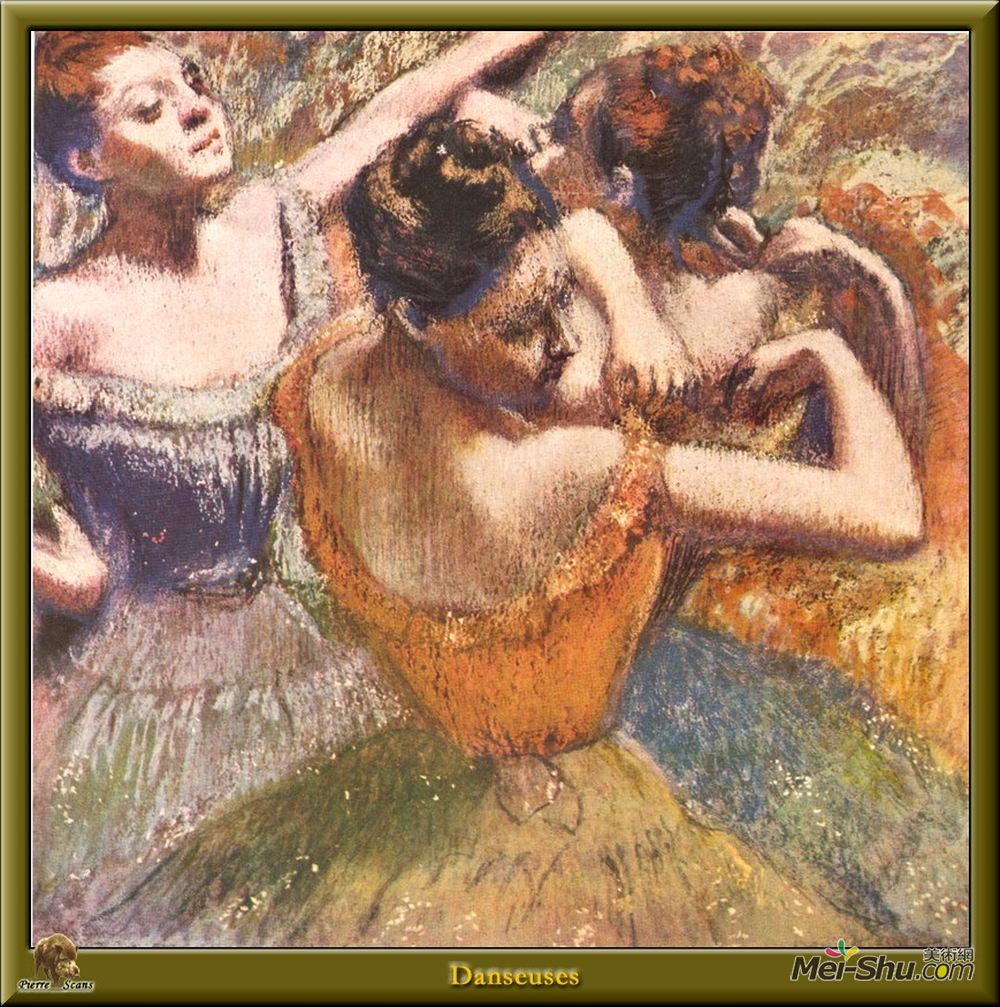 埃德加·德加(Edgar Degas)高清作品《舞者》