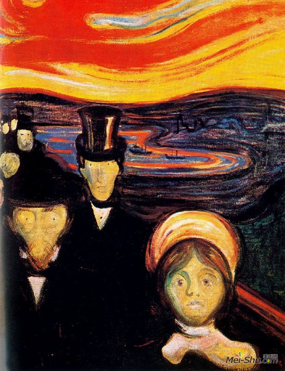 Edvard Munch Mei Shu