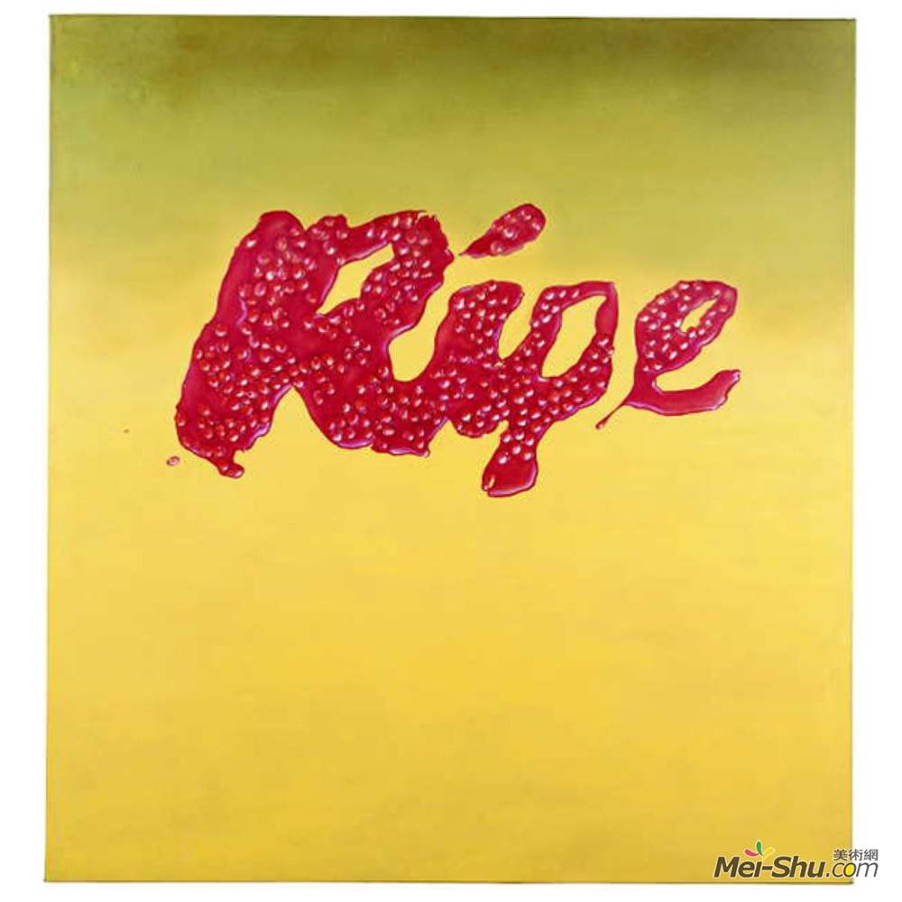 爱德华·鲁斯查(Edward Ruscha)高清作品《成熟的》
