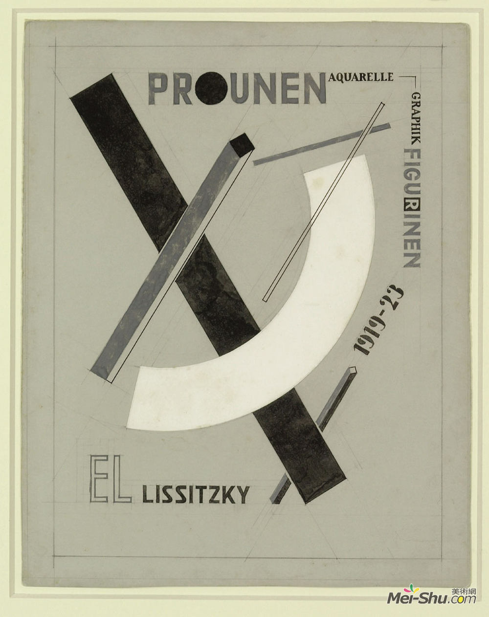 埃尔·利西茨基(El Lissitzky)高清作品《普朗恩》