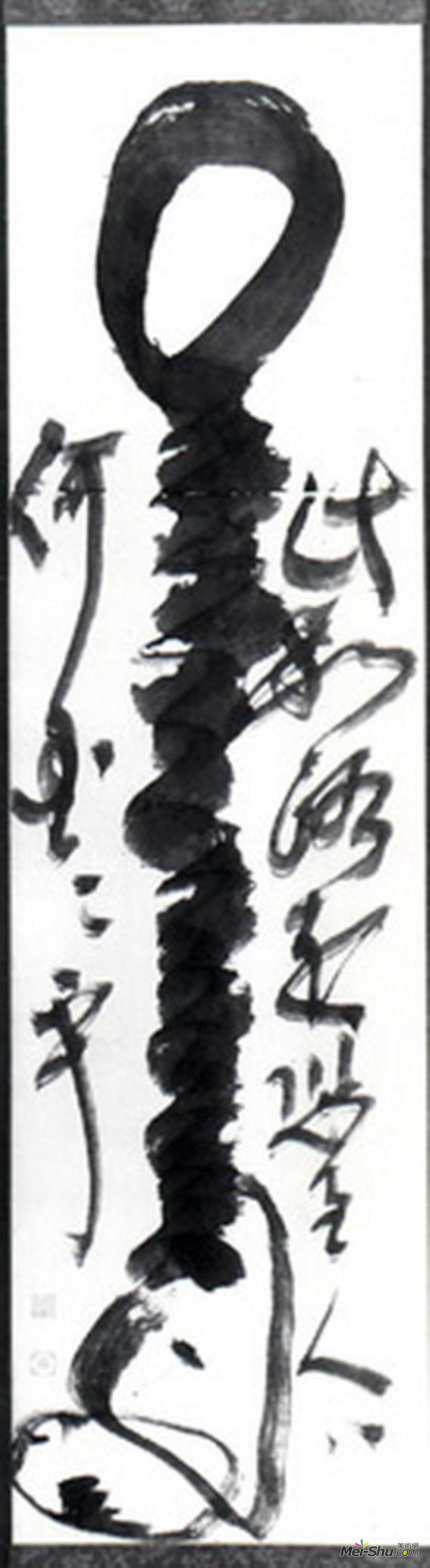 东岭圆慈(Enji Torei)高清作品《铁杖》