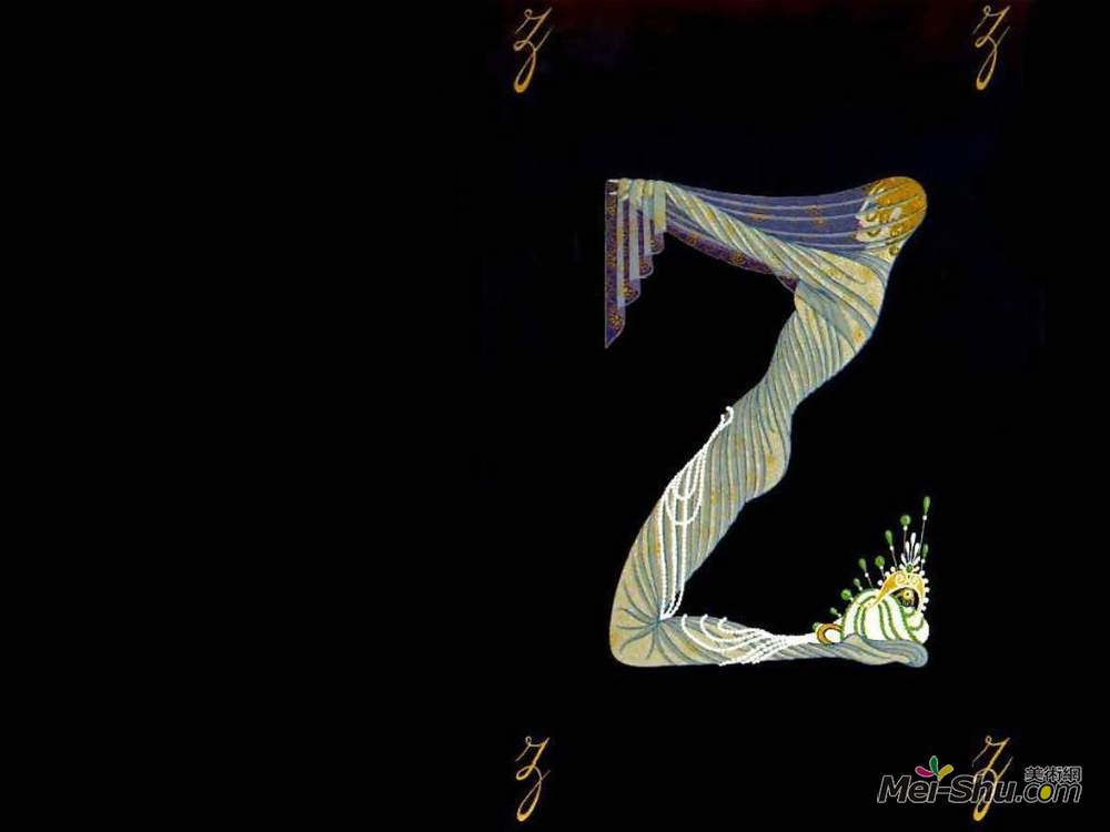 埃尔特(Erte)高清作品《Alphabet Z》