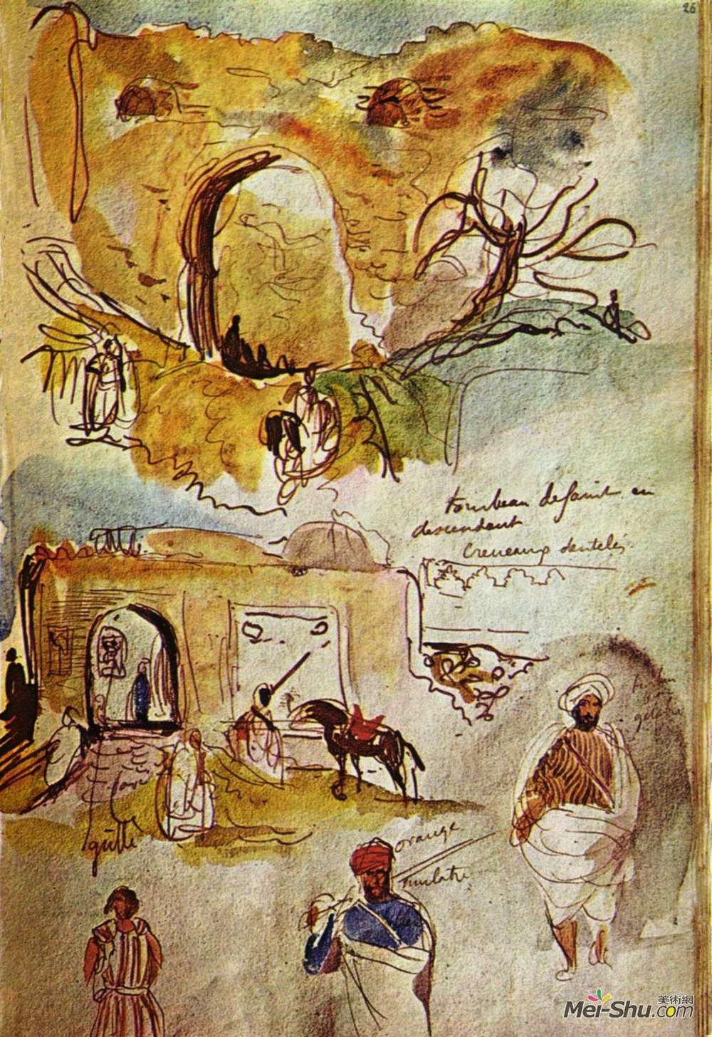 欧仁·德拉克罗瓦(Eugene Delacroix)高清作品《梅克内斯城墙（摩洛哥从写生簿）》