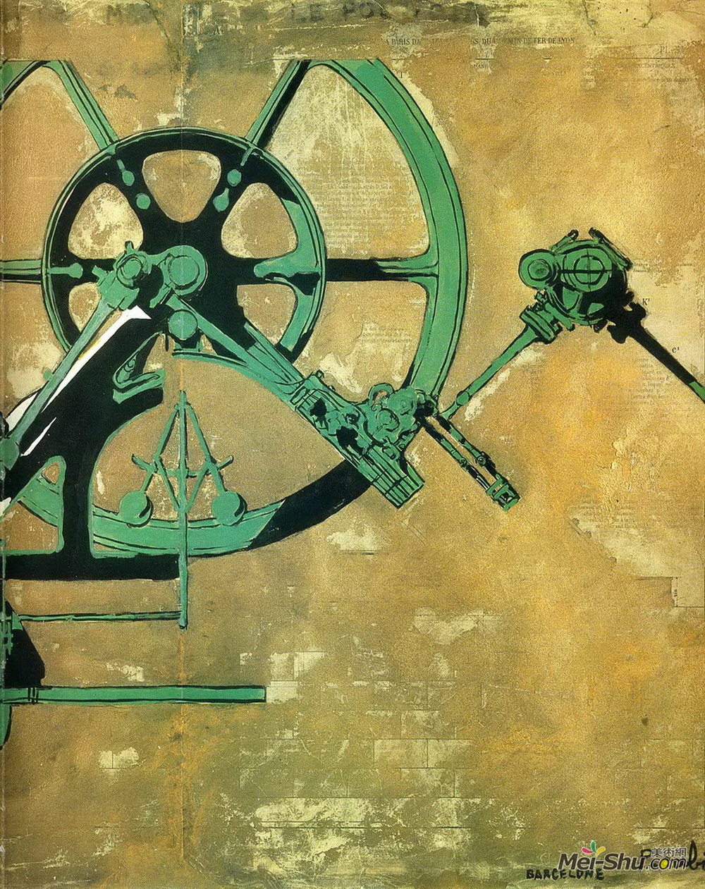 弗朗西斯·毕卡比亚(Francis Picabia)高清作品《没有母亲的女儿》