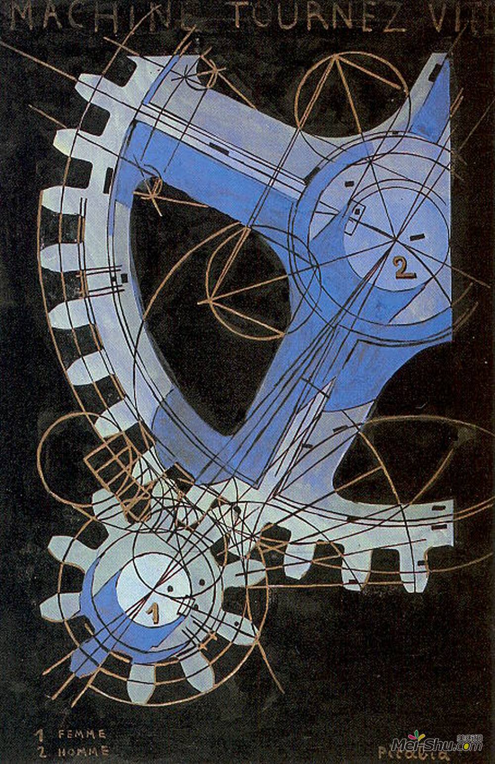 弗朗西斯·毕卡比亚(Francis Picabia)高清作品《机器快速转动》