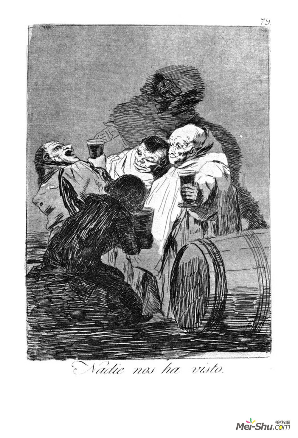 弗朗西斯科·戈雅(Francisco Goya)高清作品《没有人看见我们》
