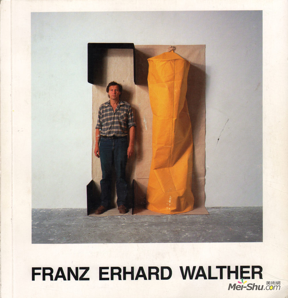 弗兰兹·瓦瑟(Franz Erhard Walther)